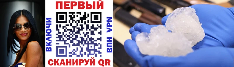АМФЕТАМИН Розовый Кирс