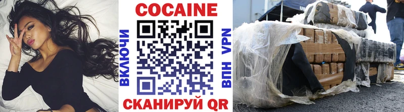 Кокаин Эквадор  OMG ССЫЛКА  Кирс 