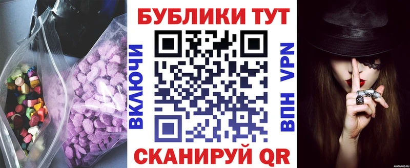 где продают наркотики  Кирс  Ecstasy DUBAI 