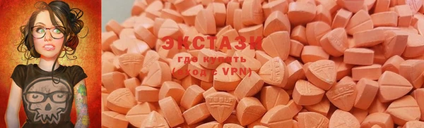 COCAINE Архангельск