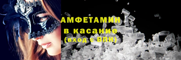 мефедрон VHQ Надым