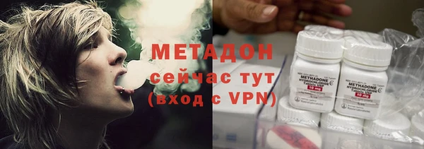 СК Михайловск