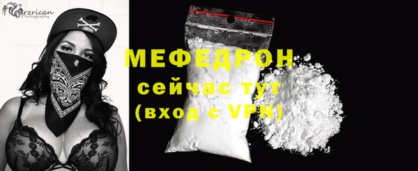 ALPHA PVP Михайлов