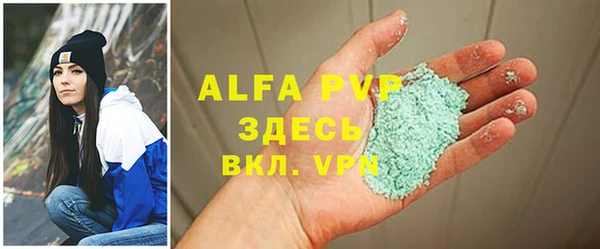 СК Михайловск