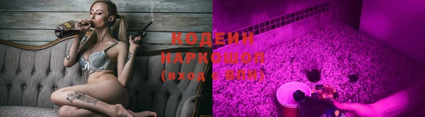 ALPHA PVP Михайлов