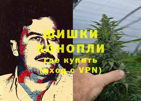 ALPHA PVP Михайлов