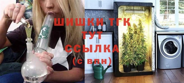 COCAINE Архангельск