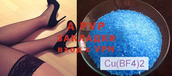 дистиллят марихуана Навашино