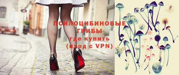 ALPHA PVP Михайлов