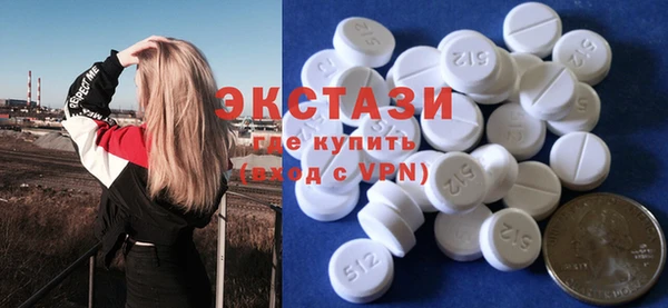 дистиллят марихуана Навашино
