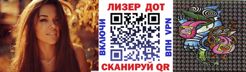 цены наркотик  Кирс  Марки NBOMe 1,8мг 