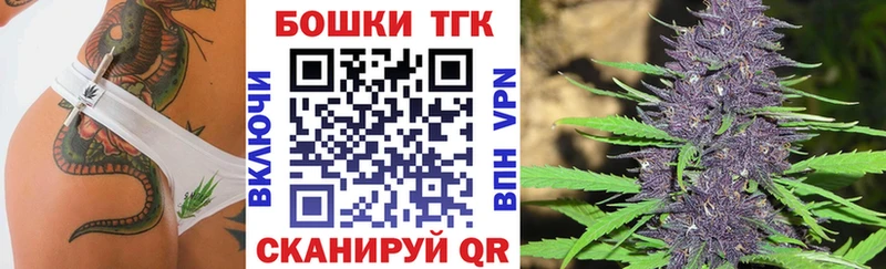 Конопля White Widow Кирс