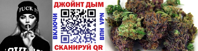 Каннабис AK-47  Кирс 